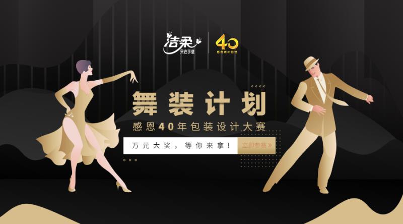 微信图片_20180926105151.jpg 微信图片_20180926105151.jpg