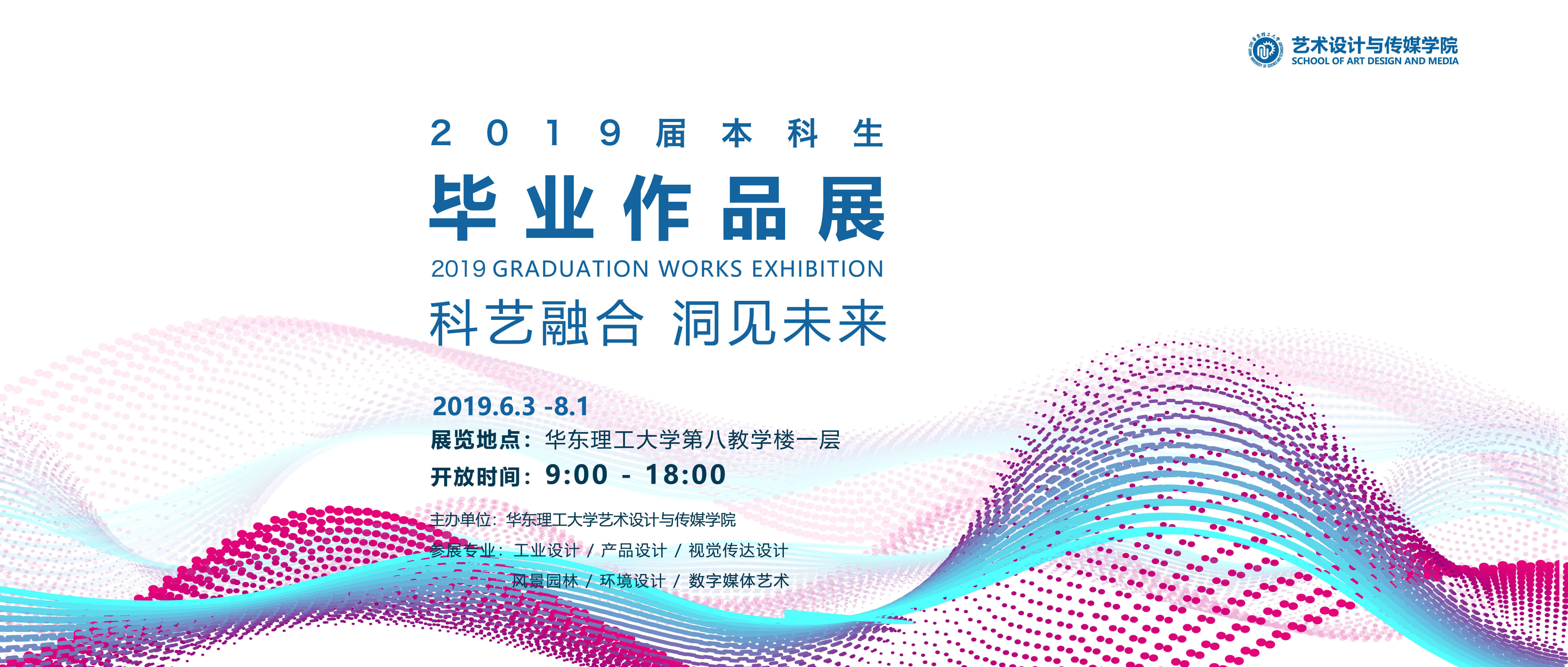 banner-简版.jpg banner-简版.jpg